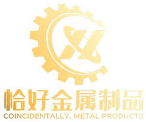 Wuhu Qiahao Metall Produkter Co., Ltd.